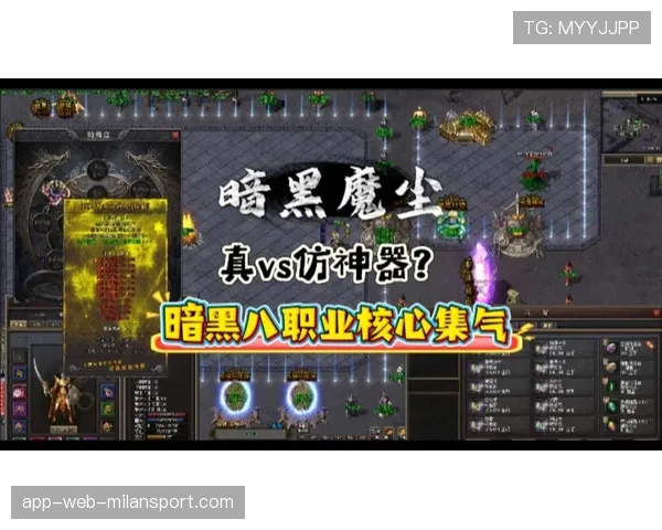 食人魔魔导士多重施法：纯靠人品的法术机关枪玩法！